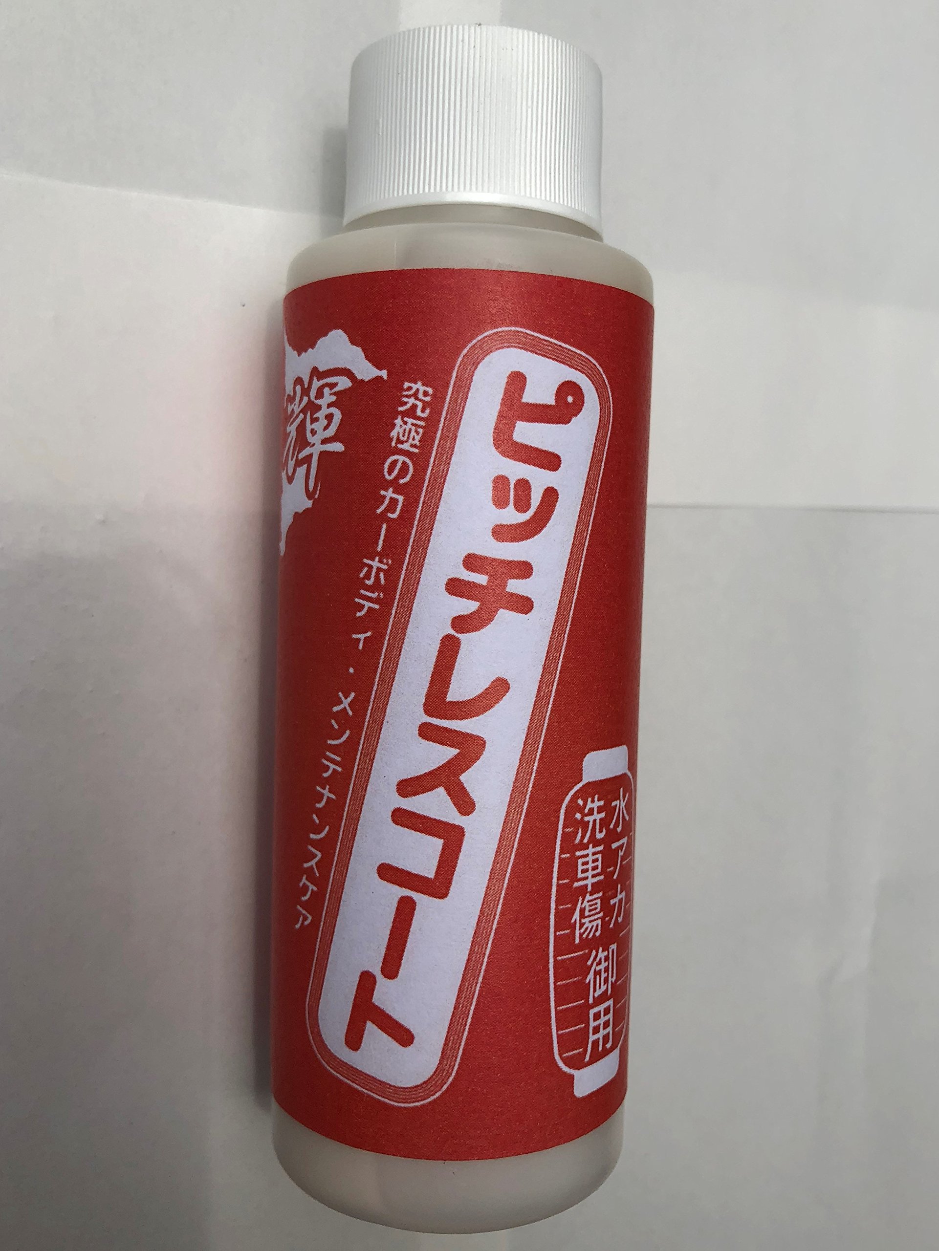 Amazon.co.jp: 高田美装 ピッチレスコート （正規品）80ml スポンジ