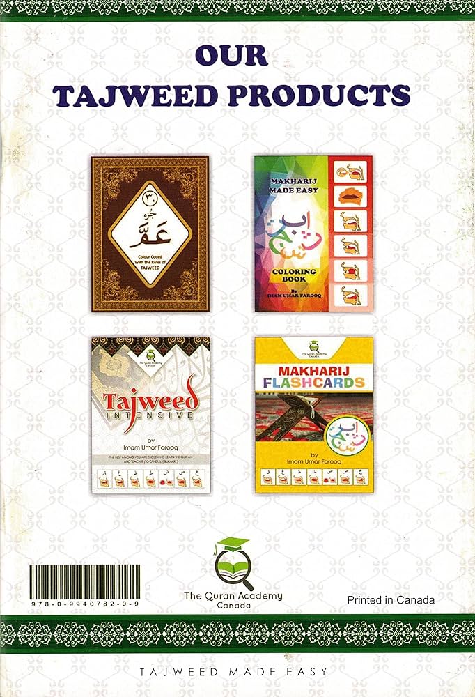 Tajweed Made Easy: 0754097315133: Amazon.com: Books