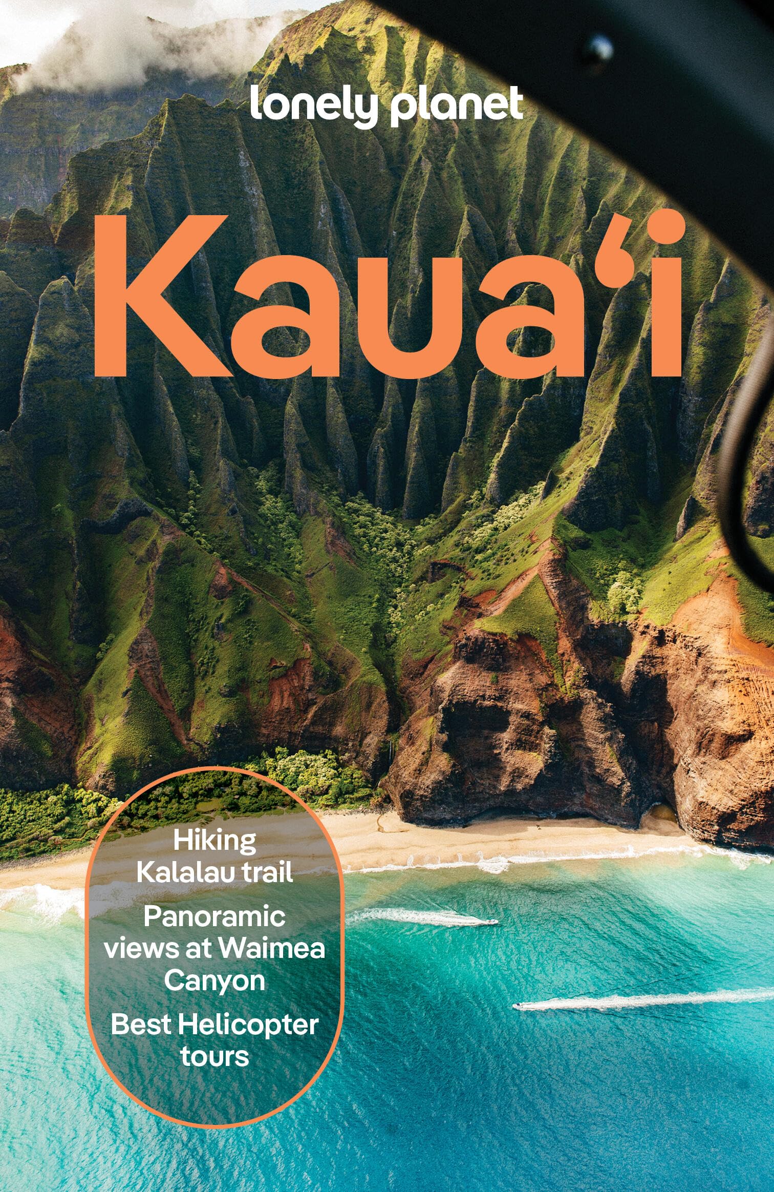 Lonely Planet Kauai (Travel Guide)