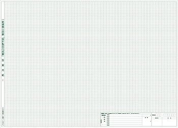 設備設計一級建築士　セット 設備設計一級建築士 セット ZXS-LTME-(1)｜テルワールド（NTT