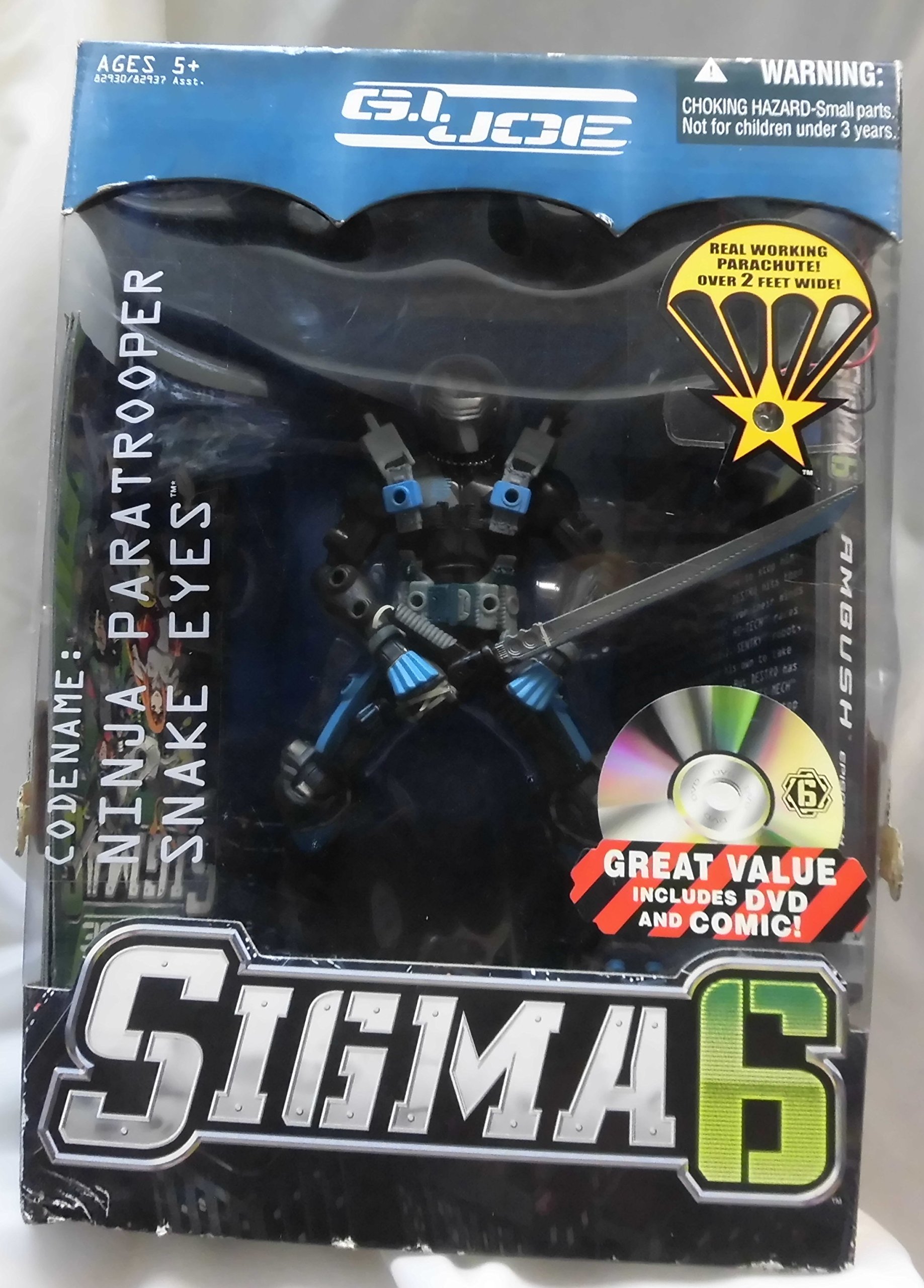 G.I. JOE Sigma 6 Snake Eyes フィギュア Amazon.com: GI Joe Sigma 6 Ninja Paratrooper Snake-Eyes 8 inch