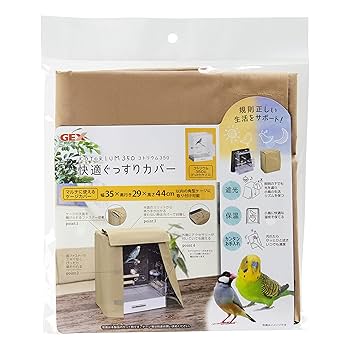 Amazon | ジェックス 鳥かご コトリウム350 快適ぐっすりカバー