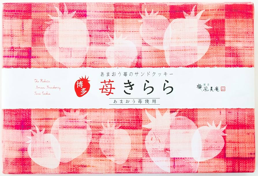 Amazon.co.jp: 博多風美庵 苺きらら10個入 : 食品・飲料・お酒