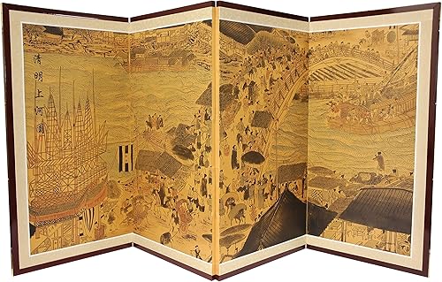 Miniatura 8 de Oriental Furniture 36" Shing Huo Blossom, Negro, palo de rosa