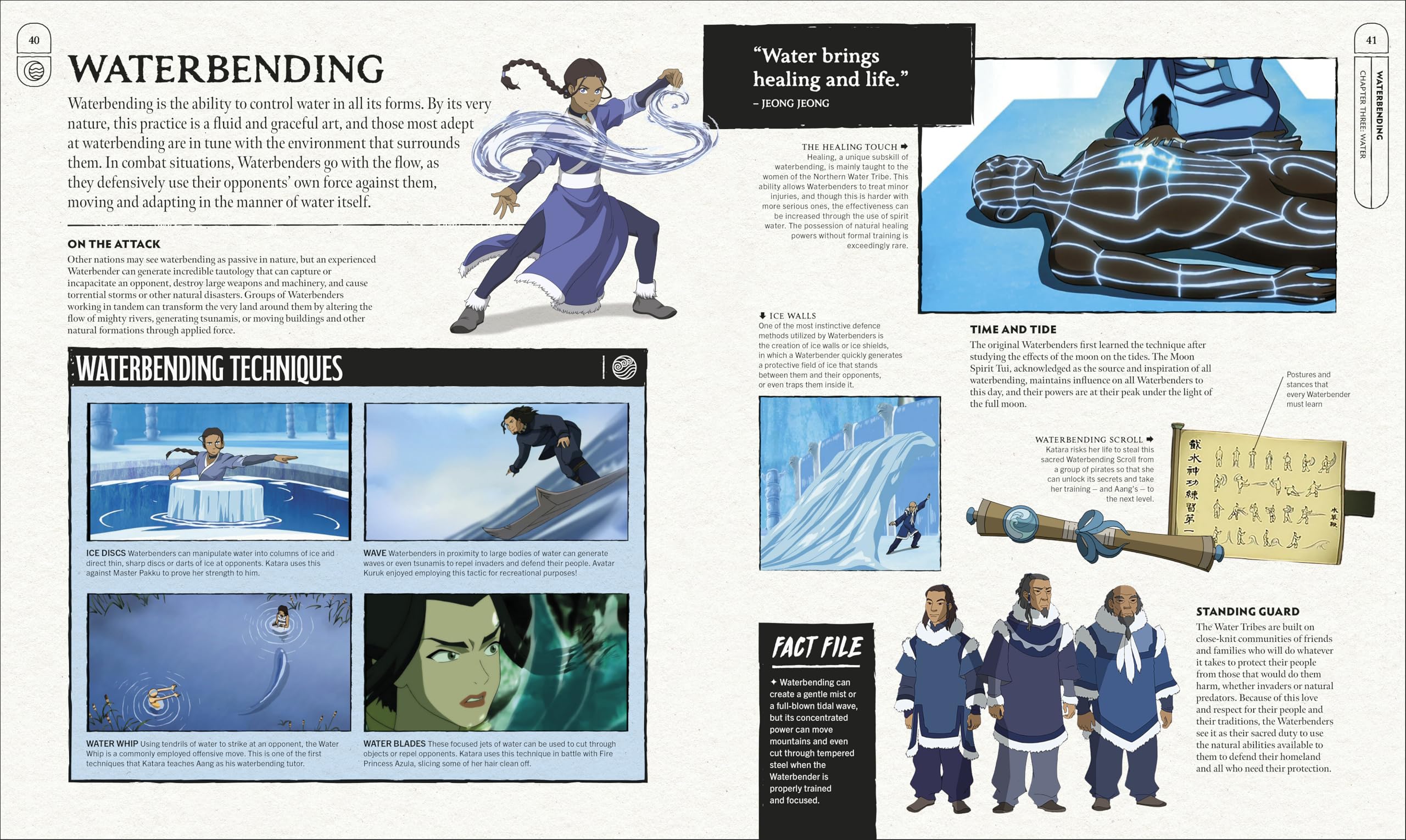 Avatar The Last Airbender Visual Dictionary