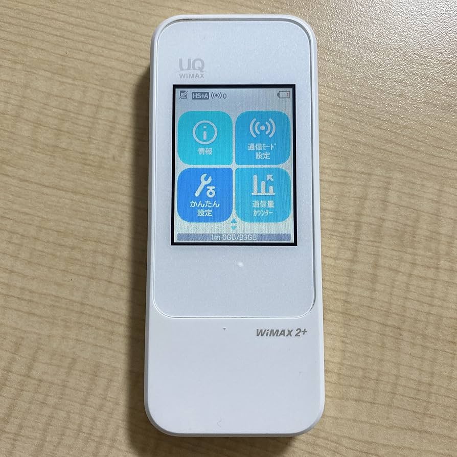 auのポケットWiFi未使用です 楽天市場】契約不要 wifi ポケット型Wi-Fi 契約なし 1年間100GB