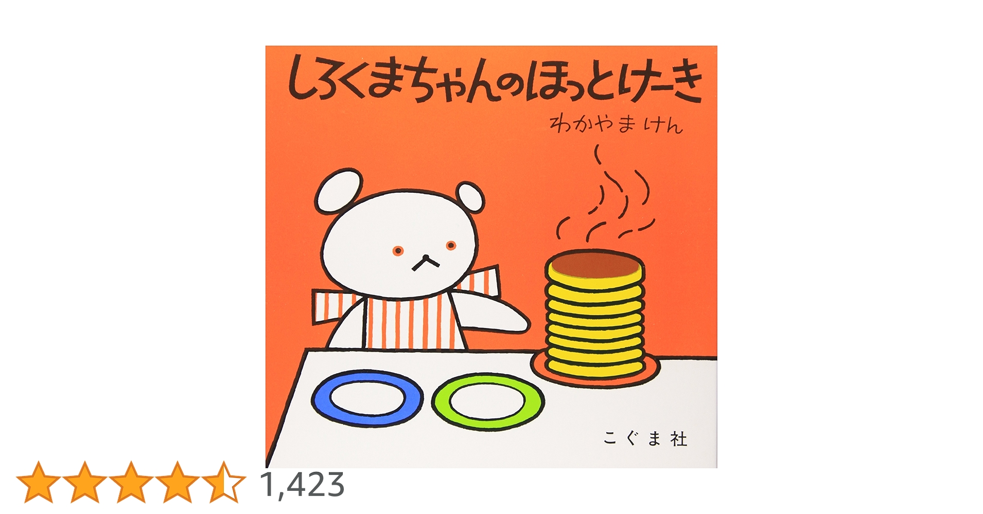 91oBMP0WlHL.jpg_BO30,255,255,
