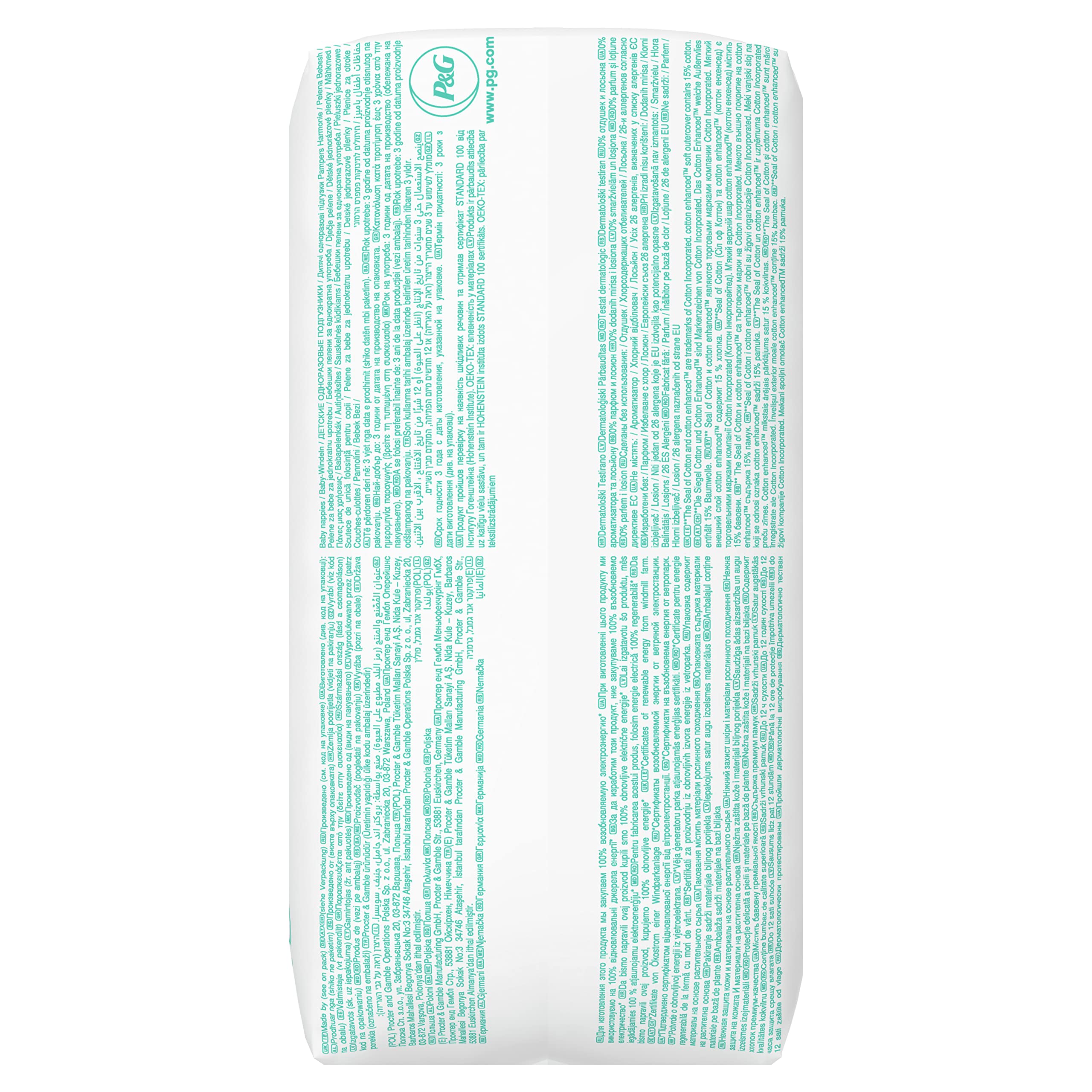 Pampers Harmonie - Paquete esencial de 39 pañales, 4-8 kg, protección suave para la piel e ingredientes a base de plantas, paquete esencial