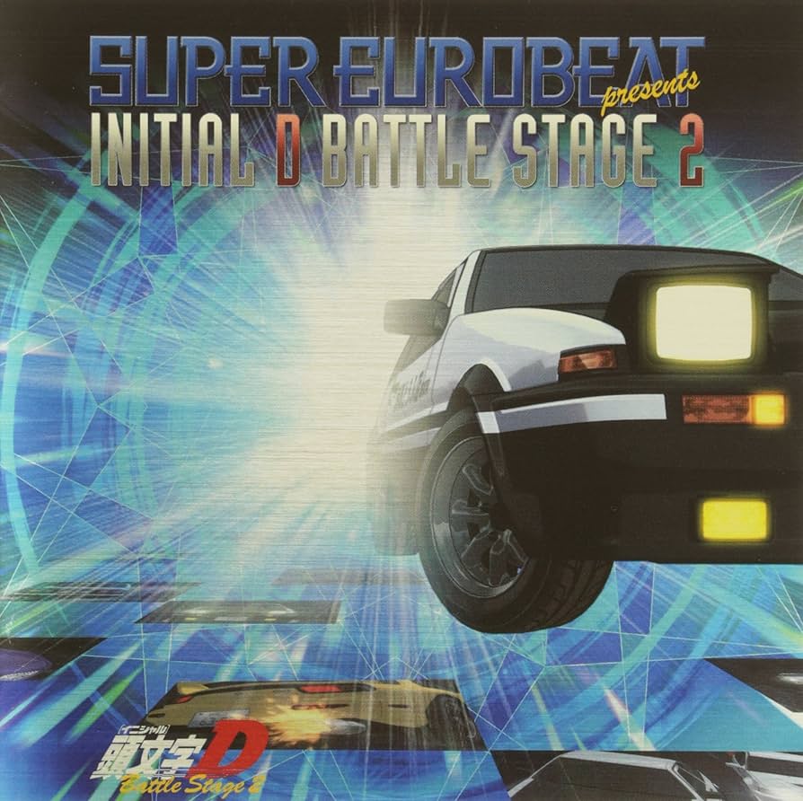 頭文字D ボーカルバトル 1 & 2 ユーロビート EUROBEAT Amazon.co.jp: 頭文字D ヴォーカル・バトル: ミュージック
