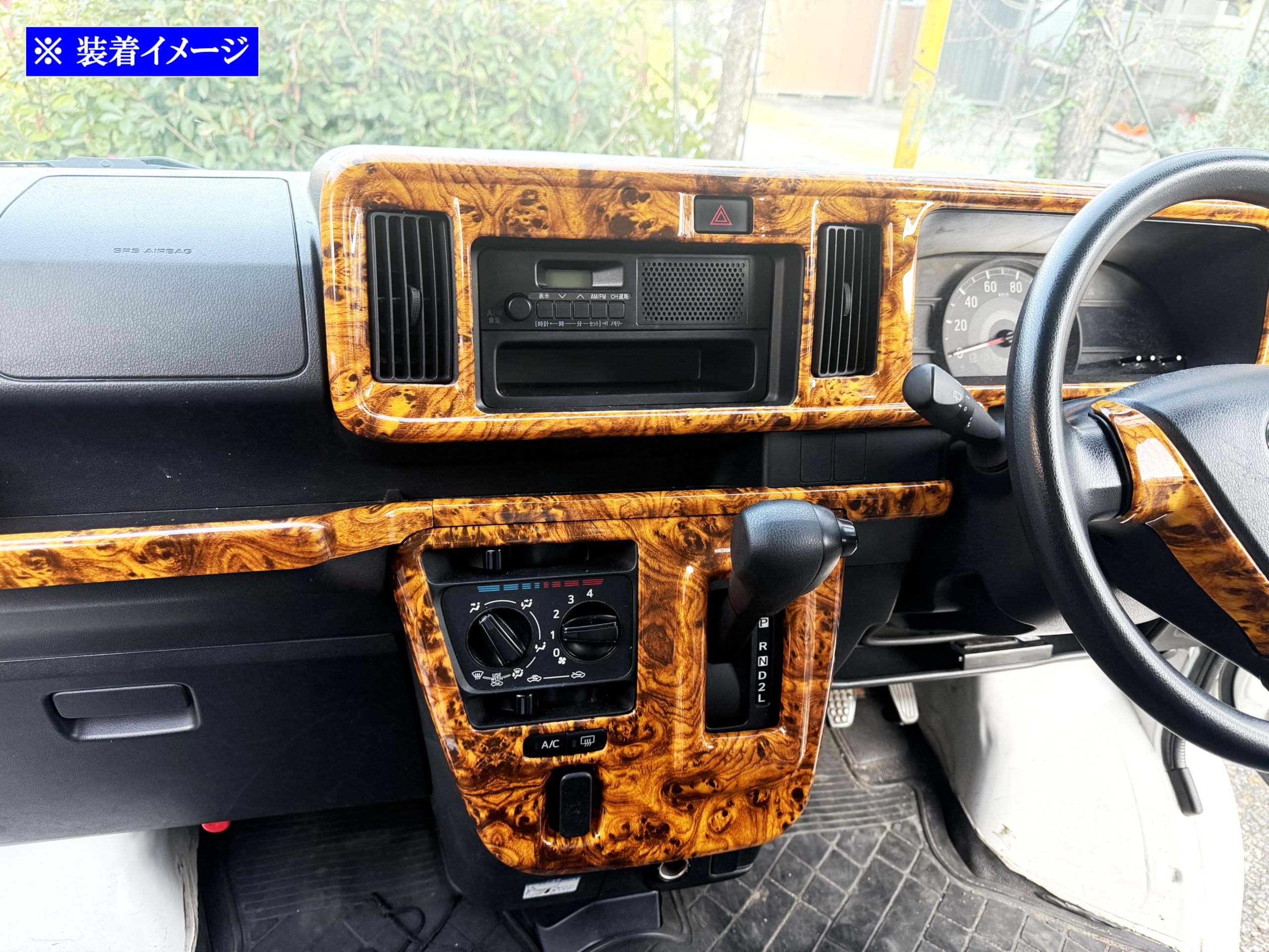 Amazon | BRIGHTZ ピクシスバン S321M S331M 後期 インテリアパネル