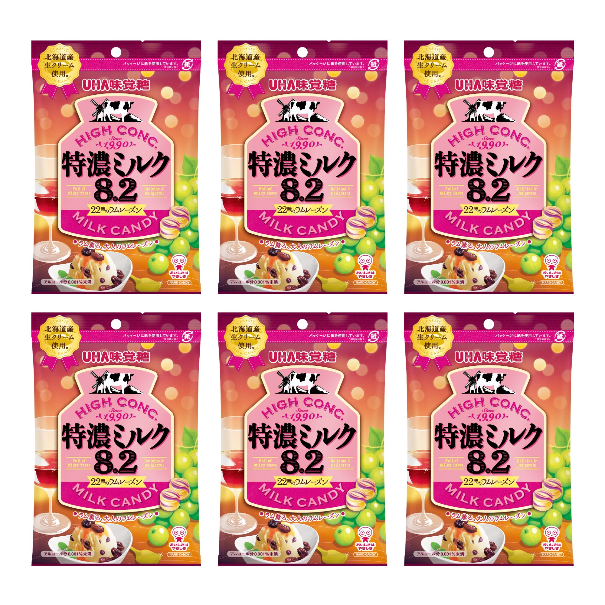 Amazon.co.jp: 【公式】 UHA味覚糖 特濃ミルク8.2 22時のラムレーズン