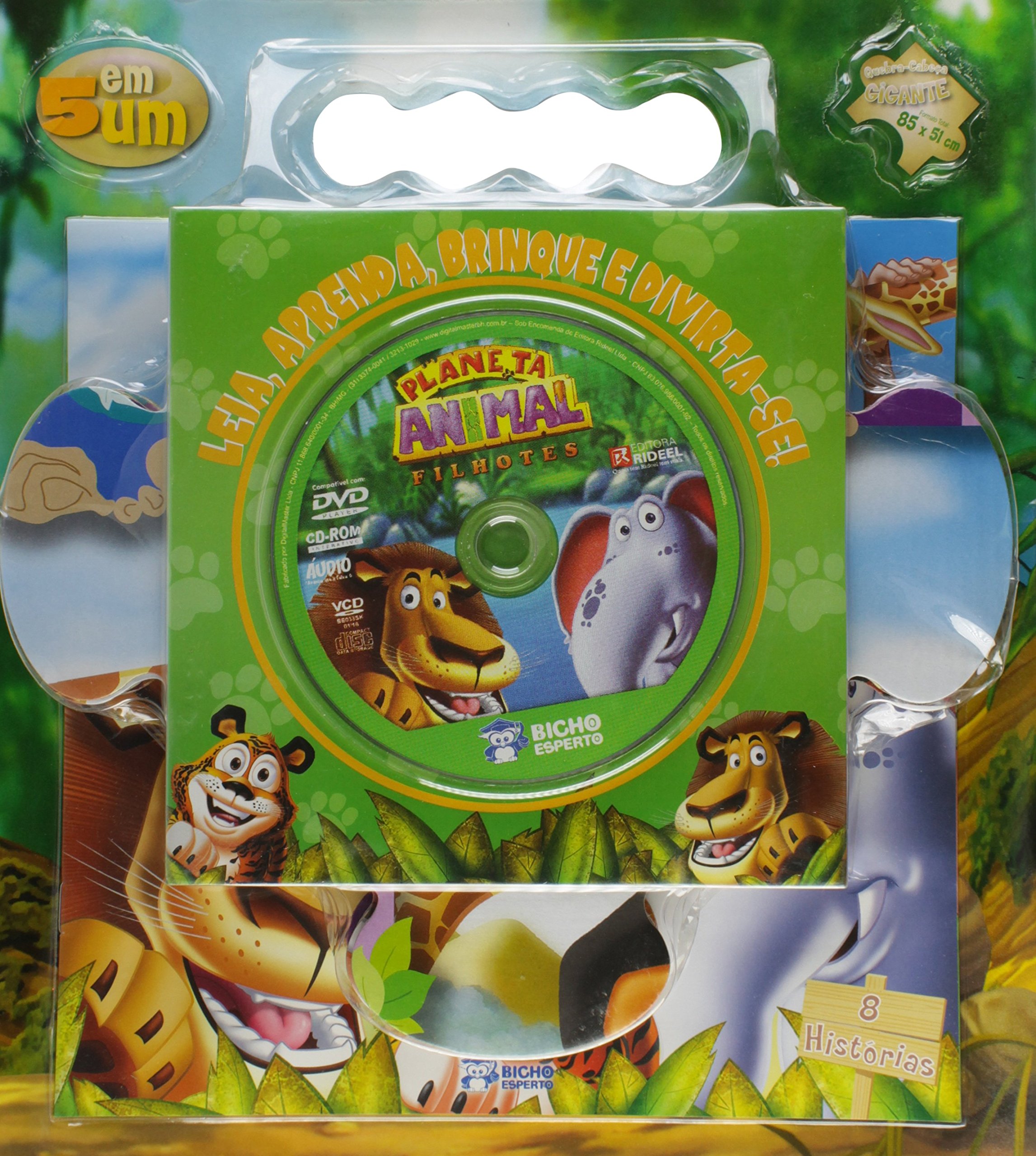 Planeta Anima - Caixa (+ DVD) | Amazon.com.br