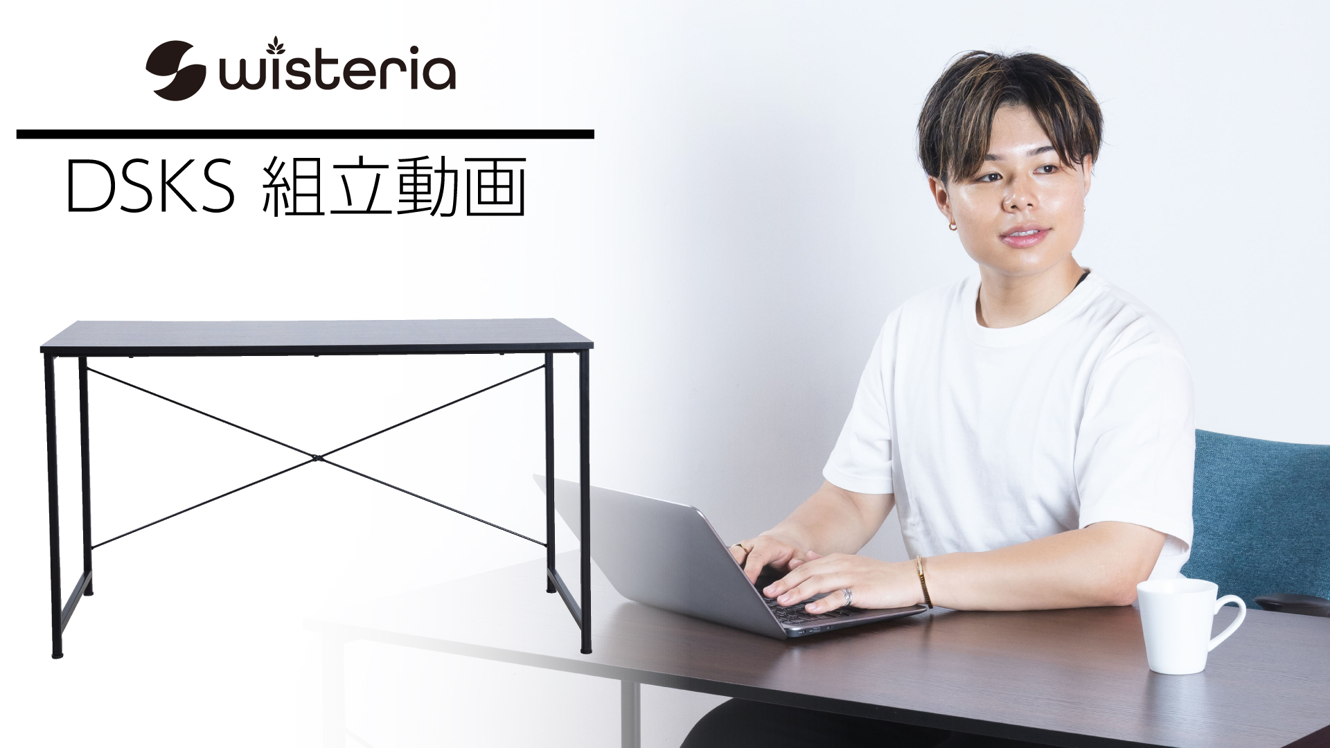 Wisteria ウィステリア デスク 1人用 おしゃれ 120 ブラック Amazon.co.jp: Wisteria ウィステリア デスク 1人用 おしゃれ 木目