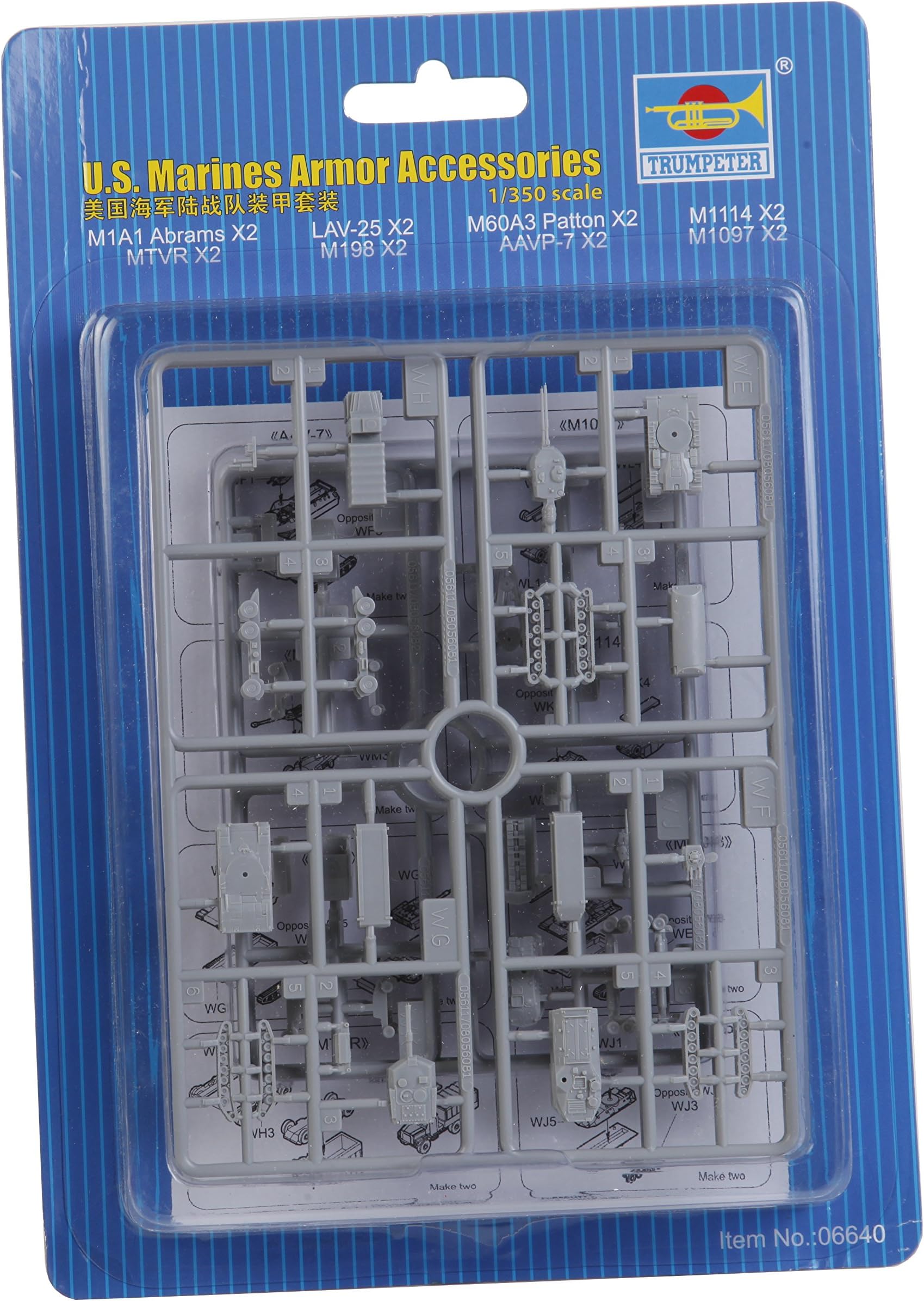 TRU06640 Model Kit, Various