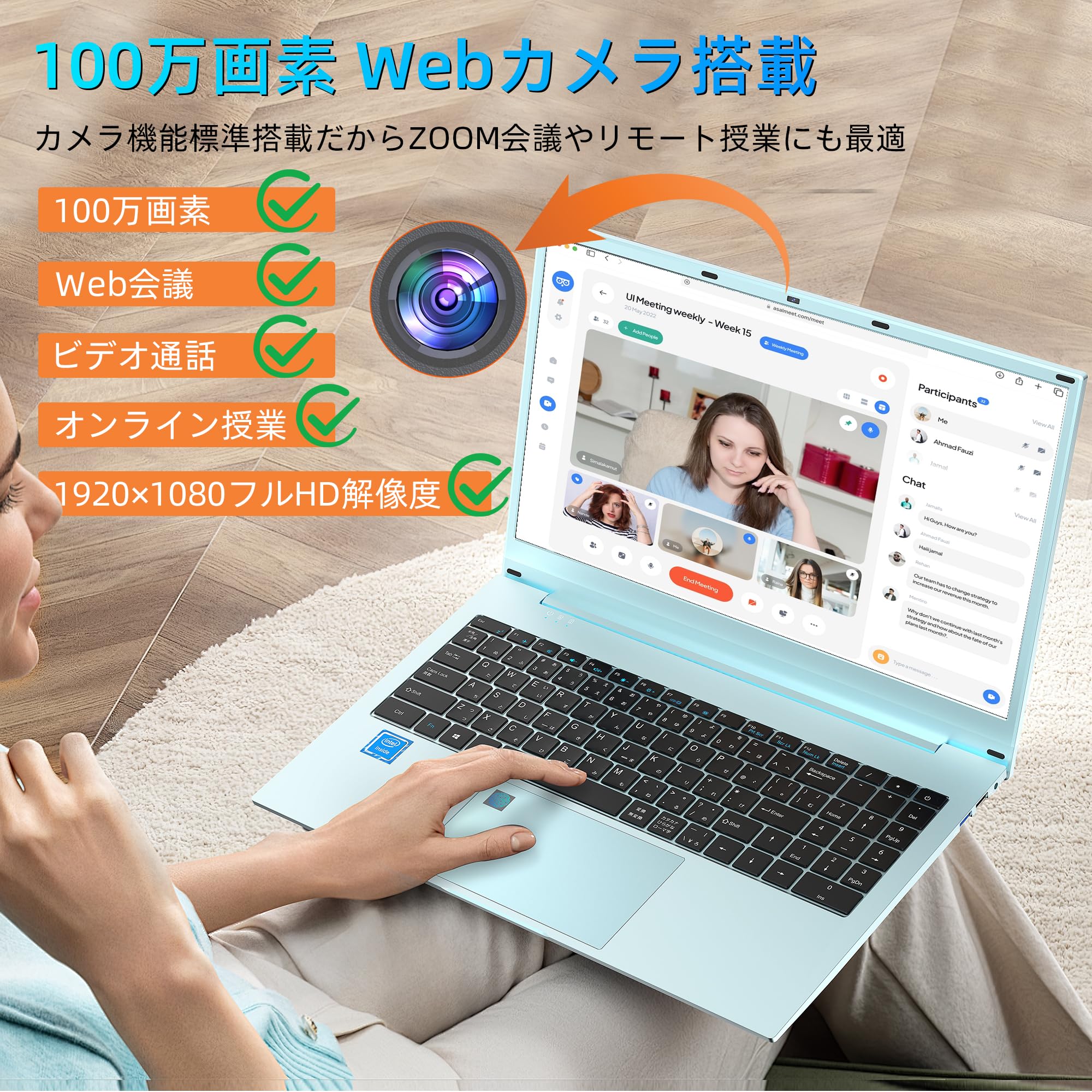 Amazon.co.jp: Dobios ノートパソコン Office搭載 15.6インチ N95