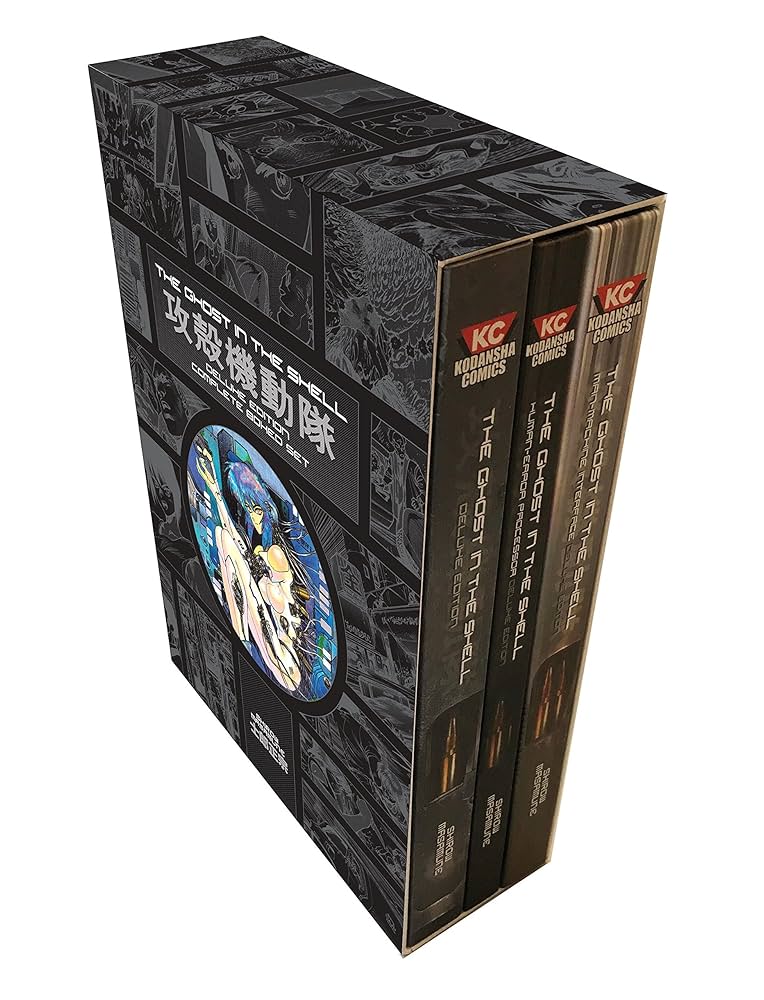 【11/30まで】Ghost in the shell 1, 3-8 The Ghost in the Shell: Fully Compiled (Complete Hardcover