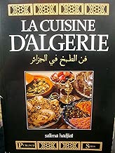 Download Cuisine d Algérie 073193 PDF