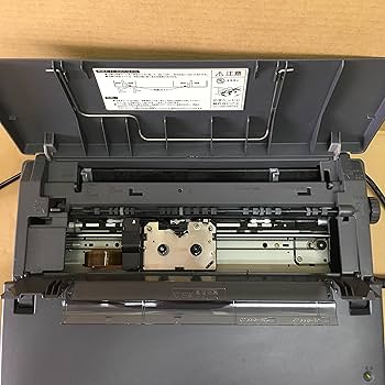 NEC ワープロ文豪JX A500 Amazon.co.jp: NEC ワープロ 文豪 JX-A500 : パソコン・周辺機器