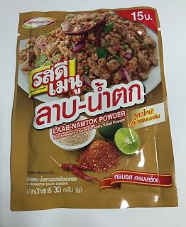 RosDee Manu Laab - Namtok Powder (Spicy Minced Pork/Chicken Salad Powder)