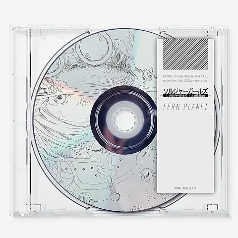 ソルジャーガールズ