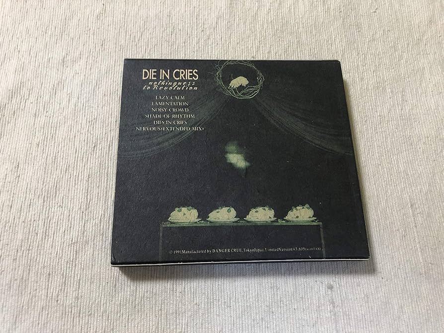 Amazon.co.jp: NOTHINGNESS TO REVOLUTION: Music