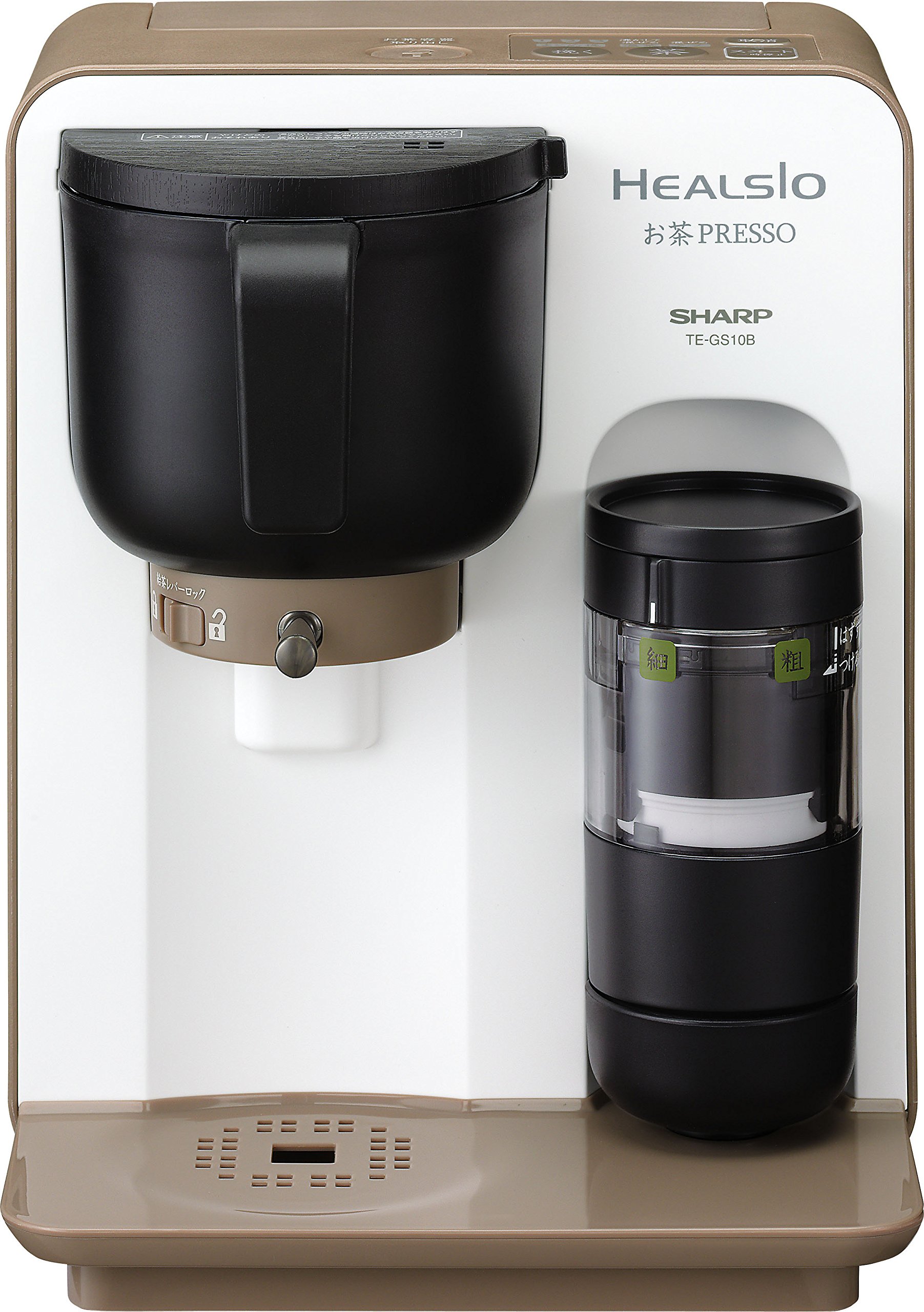 Amazon | シャープ ヘルシオ(HEALSIO) お茶プレッソ ブラウン系  