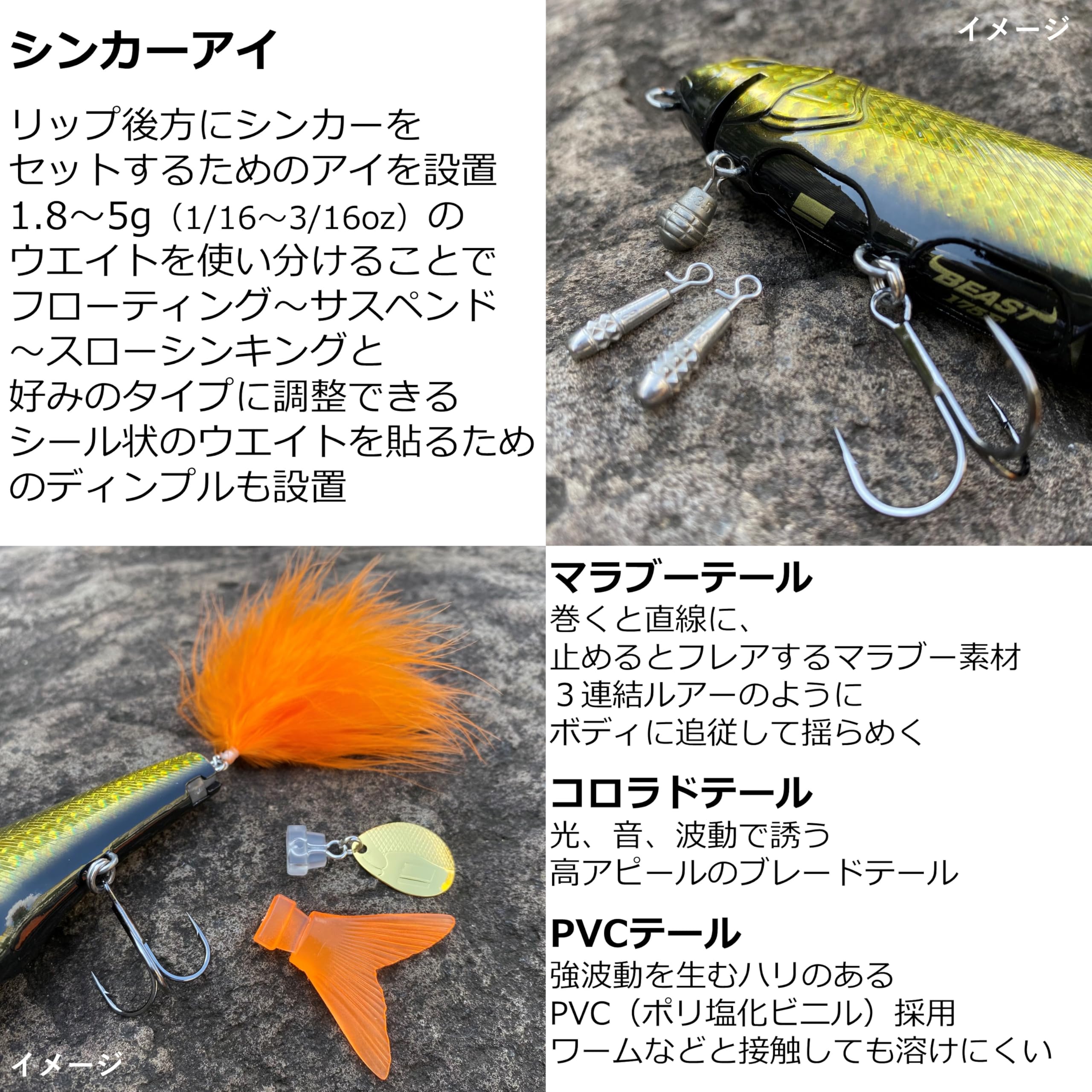 Amazon.co.jp: アブガルシア（Abu Garcia）: ルアー