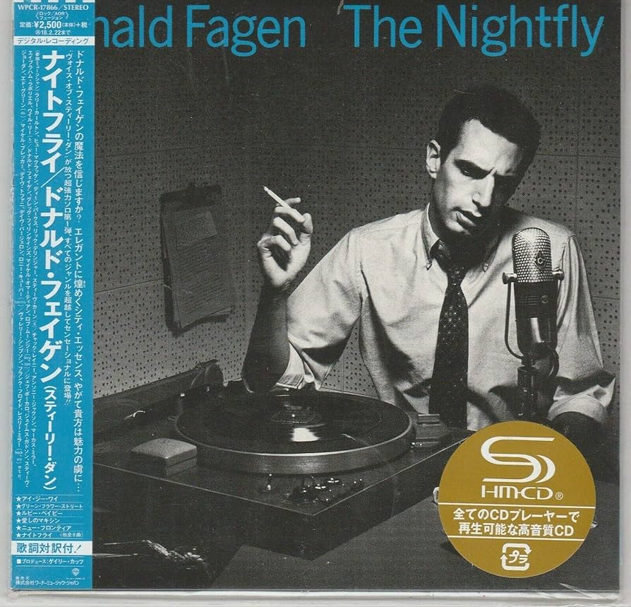 フライ(紙ジャケット仕様) [CD] Amazon.co.jp: ナイトフライ(紙ジャケット仕様): ミュージック