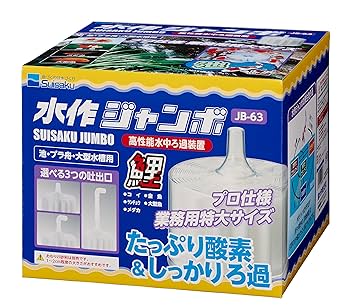 Amazon | 水作ジャンボ | 水作株式会社 | フィルター 通販