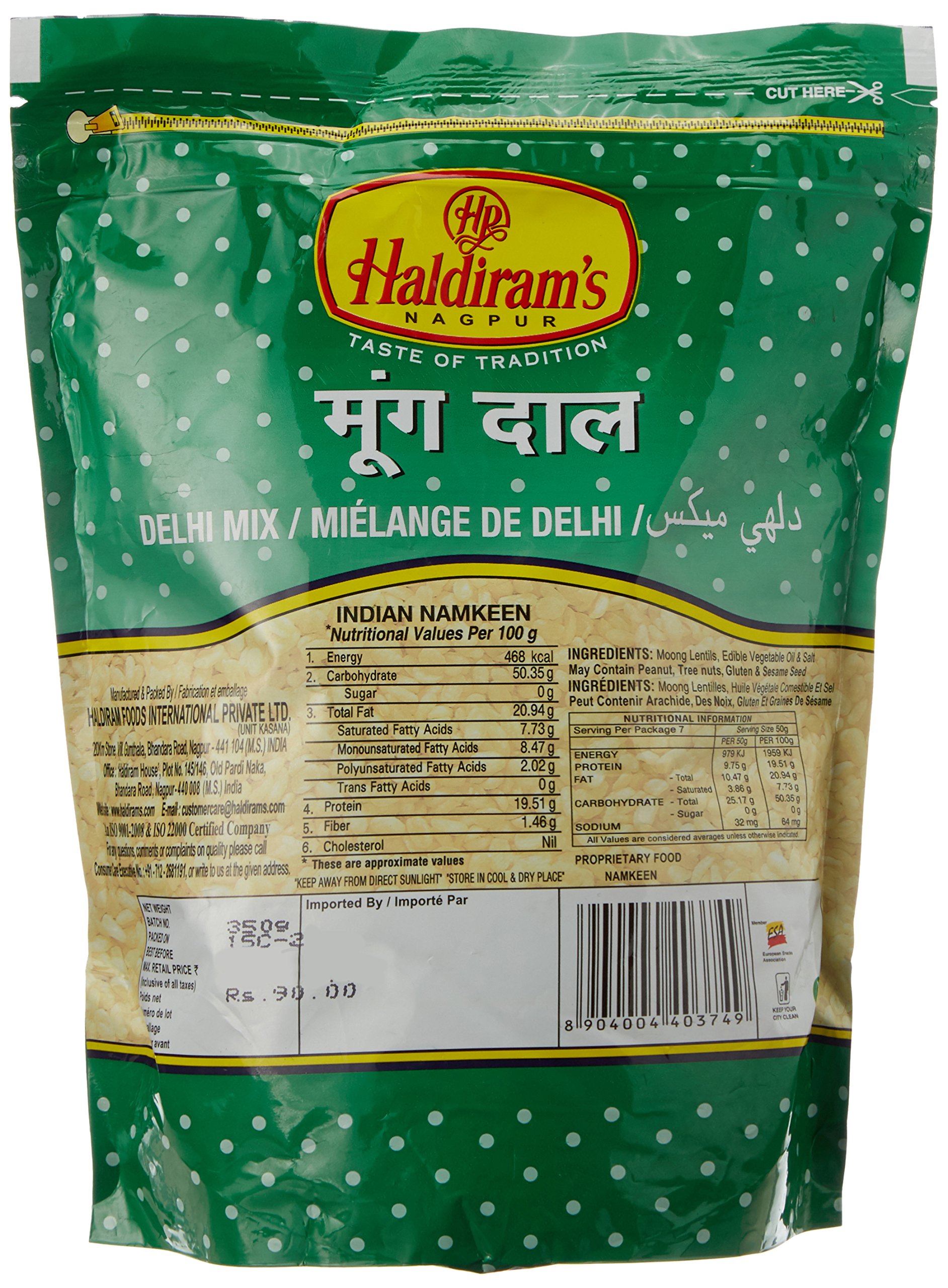 Haldiram's Nagpur Moong Dal, 400 Gram - Image 2 thumbnail