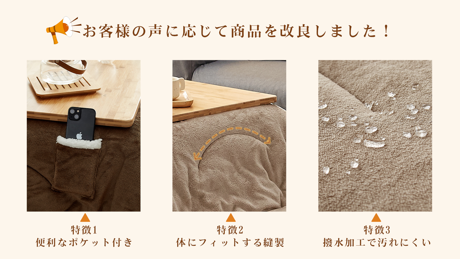 Amazon｜VK Living こたつ布団 丸型 単品直経225cm 発熱綿使用