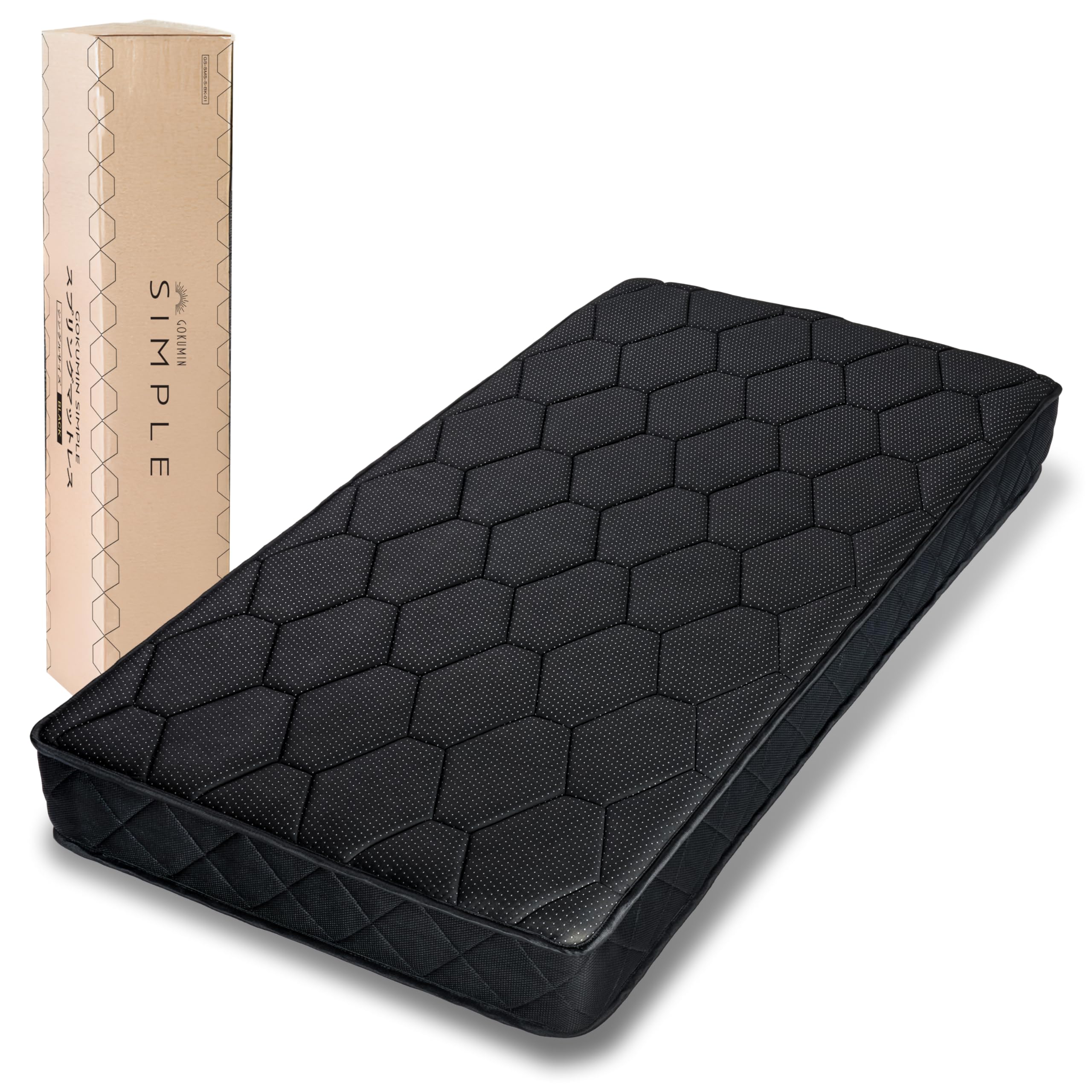 Amazon｜GOKUMIN ポケットコイル 厚さ20cm 高耐久 体圧分散 【高