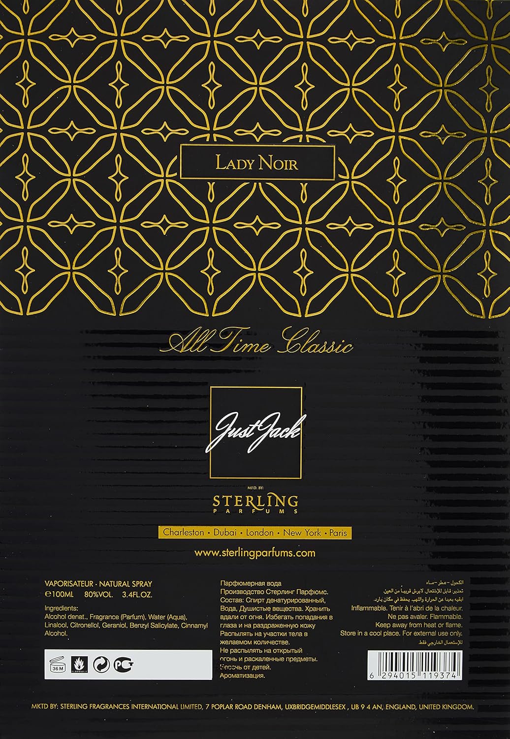Lady Noir (100ml)