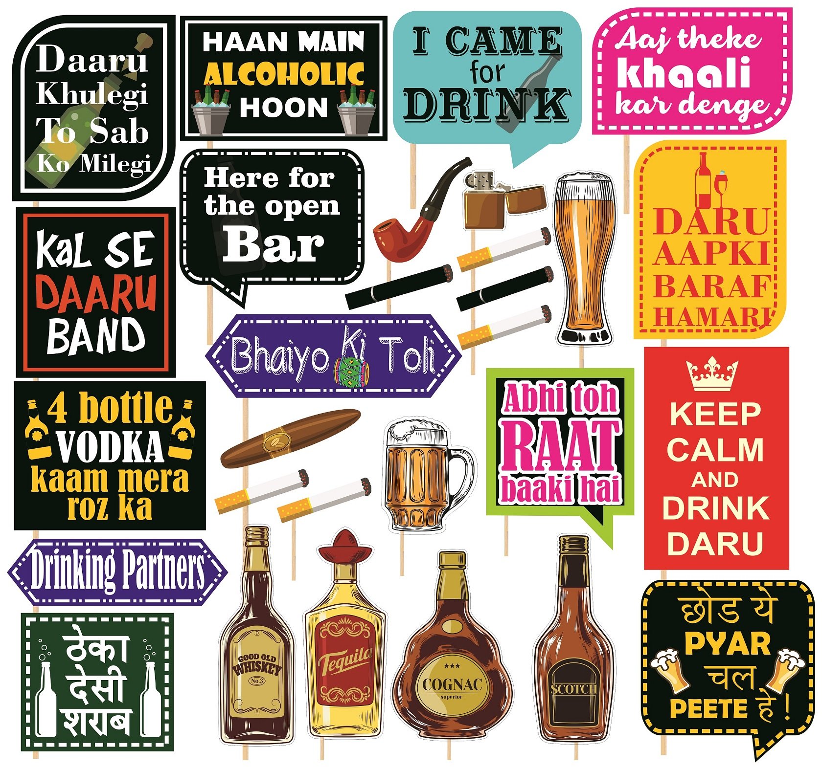 Indian Collectible - Set di 29 accessori per cabina fotografica, per feste in birra, multicolore