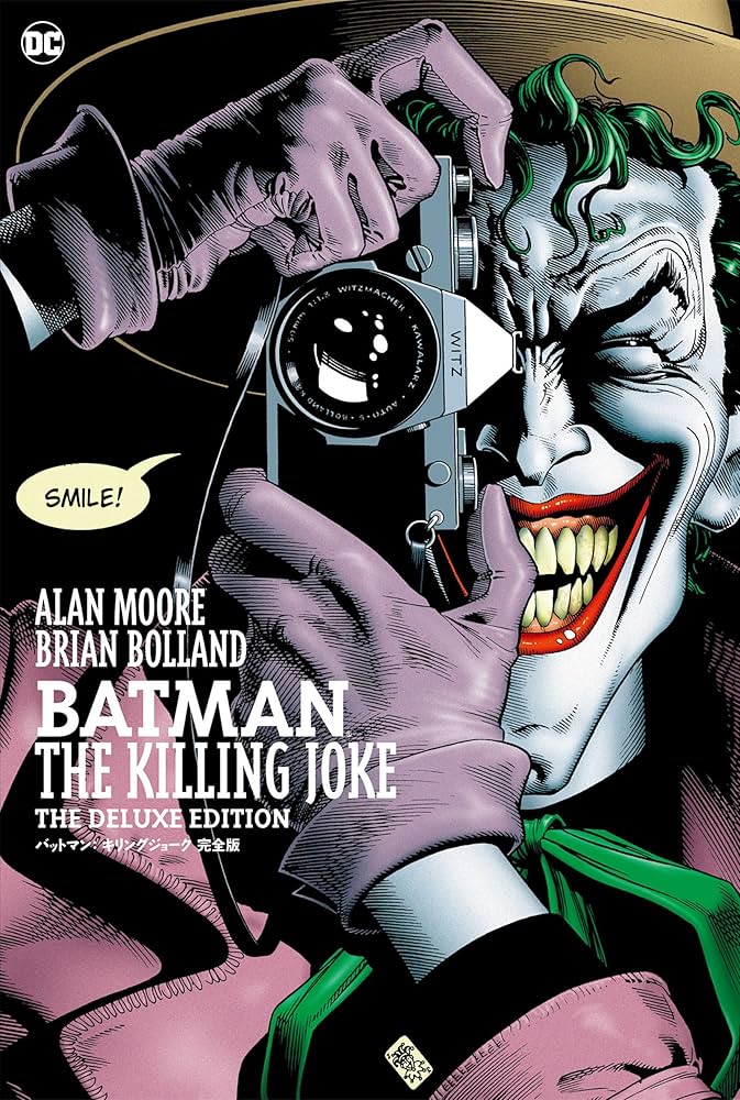 バットマン:キリングジョーク 完全版 Amazon.co.jp: バットマン：キリングジョーク 完全版 eBook