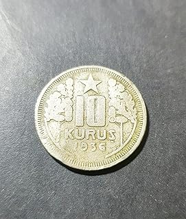 عملة قديمة نادرة ١٠ كوروس تركي ١٩٣٦ م نادرة وشحيحة