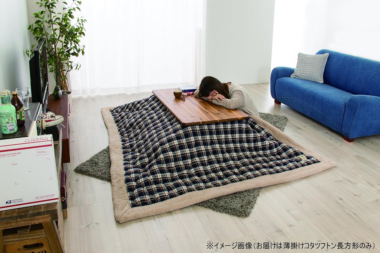 New Kotatsu Futons Blankets Sets 2023 Japanese Futon to heat legs