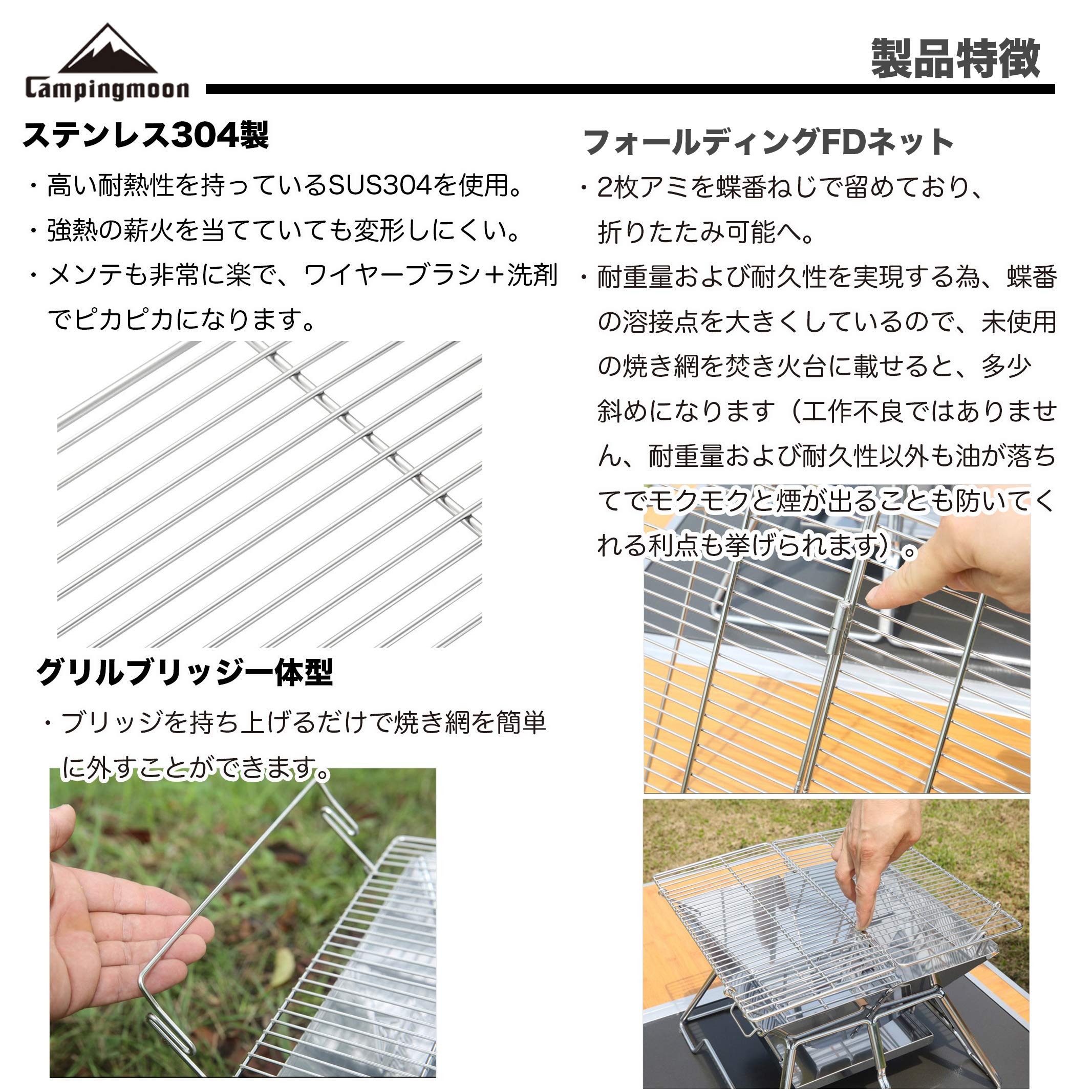 Amazon.co.jp: Camping Moon Pyramid-Shaped Grill M, Stainless Steel
