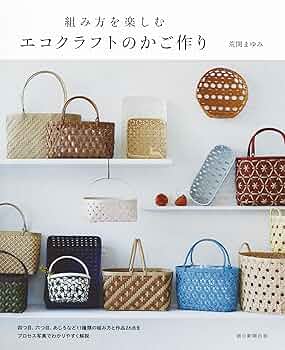 エコクラフト あゆみページ 91oLN3sBtYL._UF350,350_QL50_.jpg