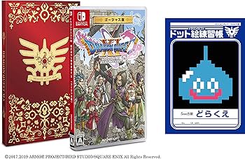 Switch ドラゴンクエストXI 過ぎ去りし時を求めて S 夢のゴージャス版 Amazon.co.jp: 【ゴージャス版】ドラゴンクエストXI 過ぎ去りし時を