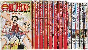 【美品】ワンピース 1〜73巻＋2巻 Amazon.co.jp: ONE PIECE 1~50巻セット : 本