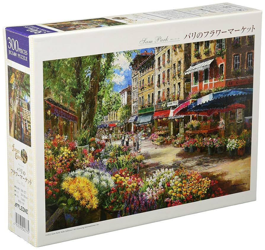 はなページ FREAK'S STORE/シアー 小花柄 刺繍 ルーズパンツ【限定展開