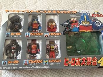 Amazon.co.jp: カブタック ビーロボ大集合4 スターピース天球儀