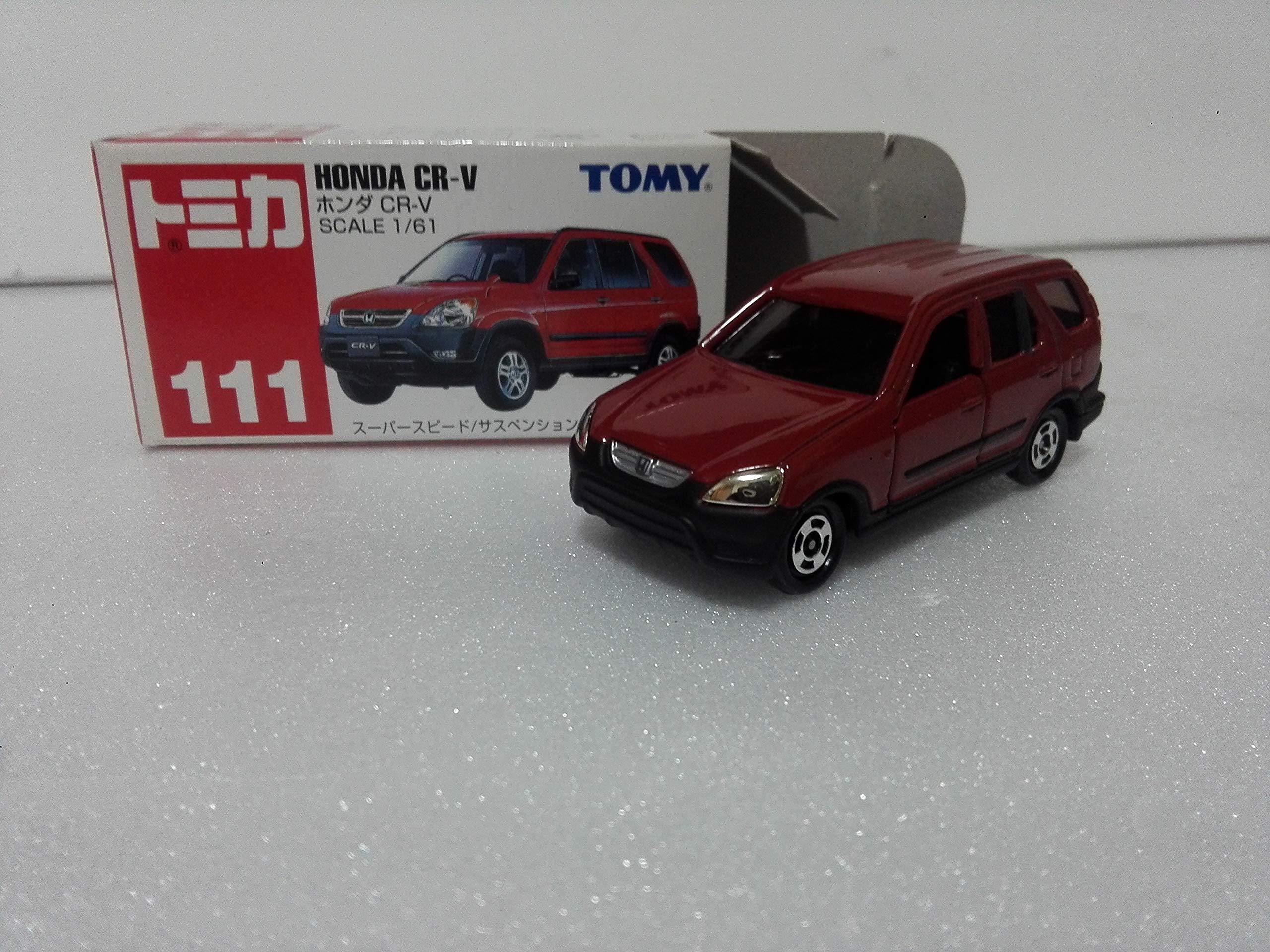ホンダ CR-V ミニカー Amazon | 絶版トミカ No.111 ホンダ CR―V 青トミー クレイジーミニカー