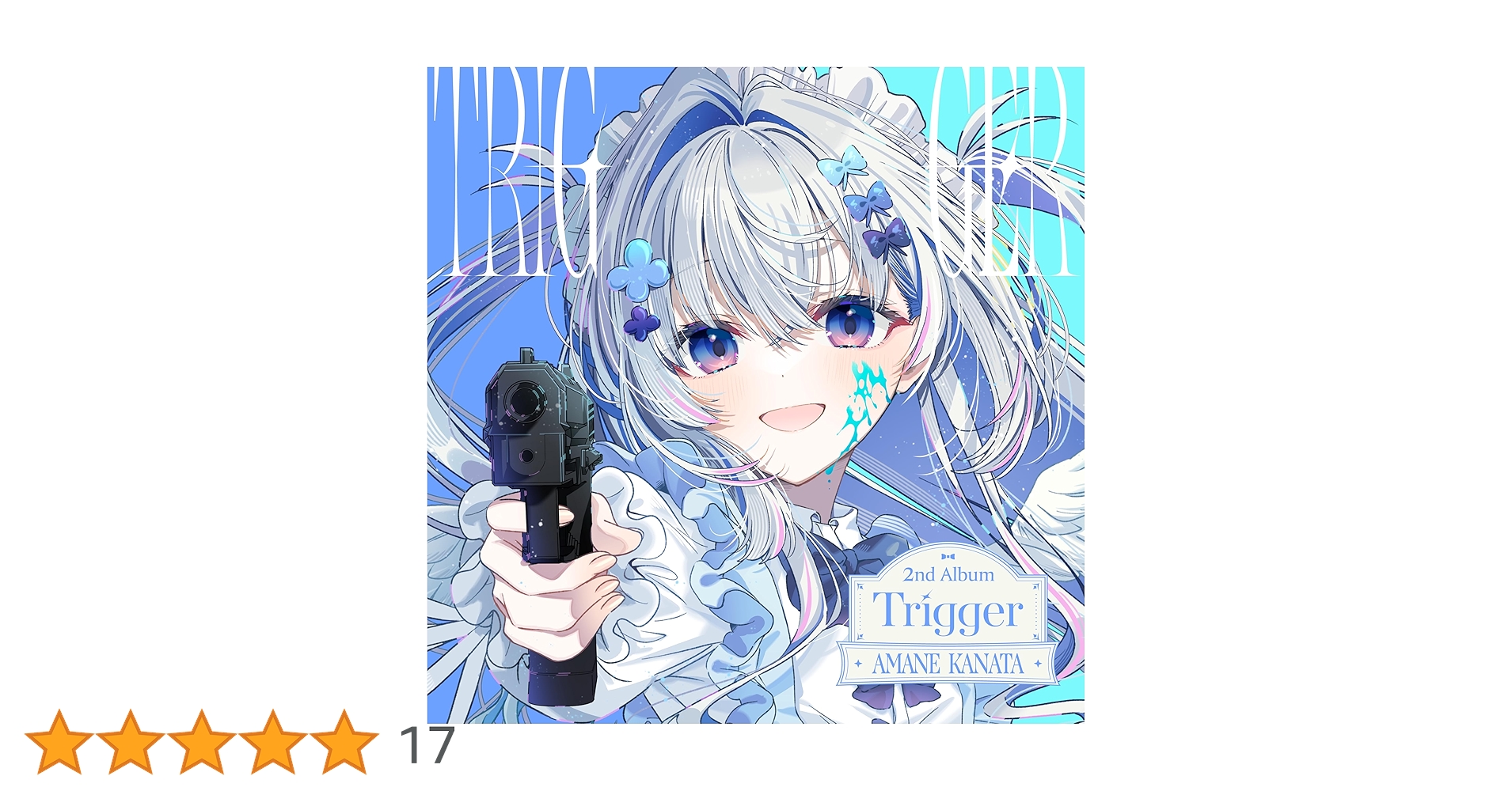 天音かなた 2nd アルバム Trigger 通常盤B 物販限定チェキ新聞付き 天音かなた 2nd アルバム Trigger 通常盤B 物販限定チェキ新聞