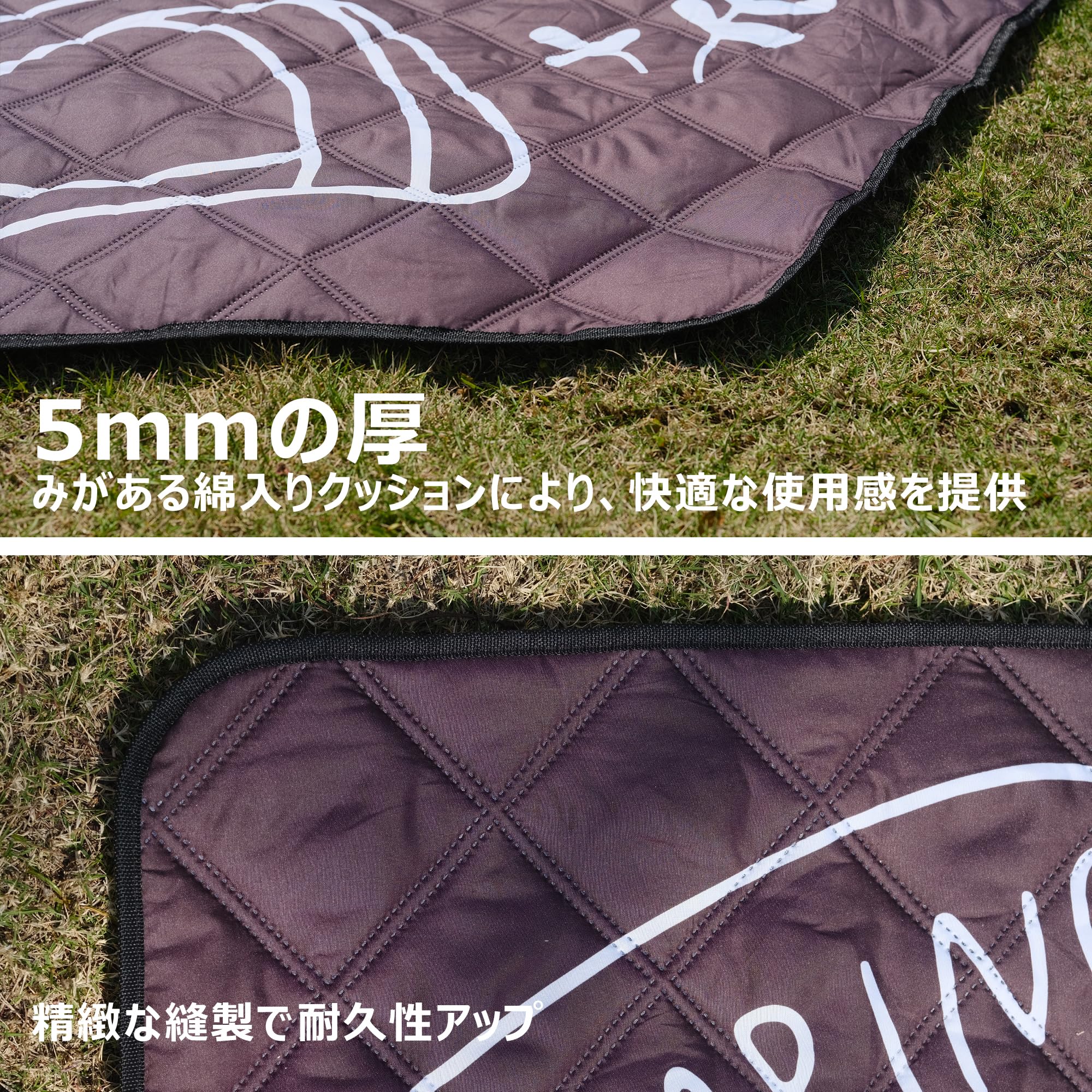 Amazon.co.jp: Vidalido レジャーシート 厚手 大判 ふかふか 5mm 防水