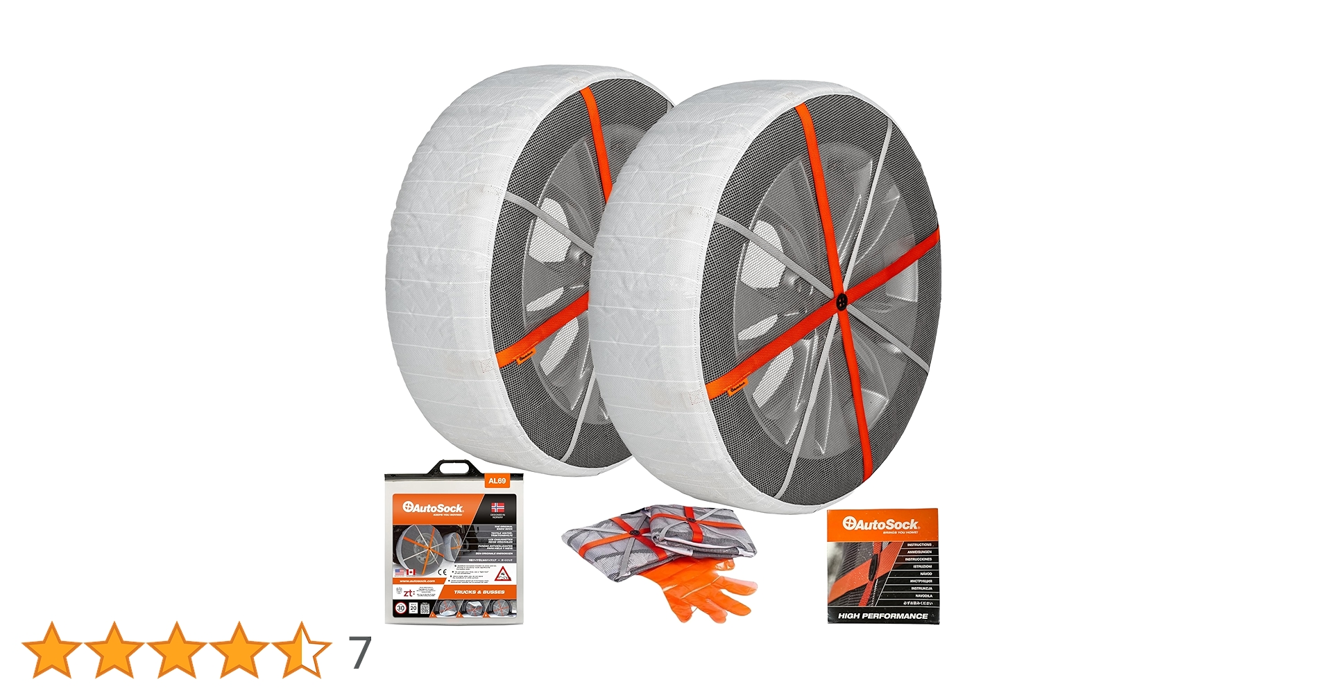 Amazon | AutoSock(オートソック) 「布製タイヤすべり止め