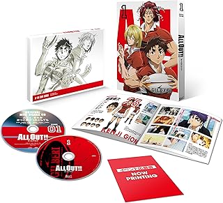 【Amazon.co.jp限定】ALL OUT!! 第1巻 (初回限定版)(雨瀬先生描き下ろし全巻収納BOX引換シリアルコード付き) [DVD] 