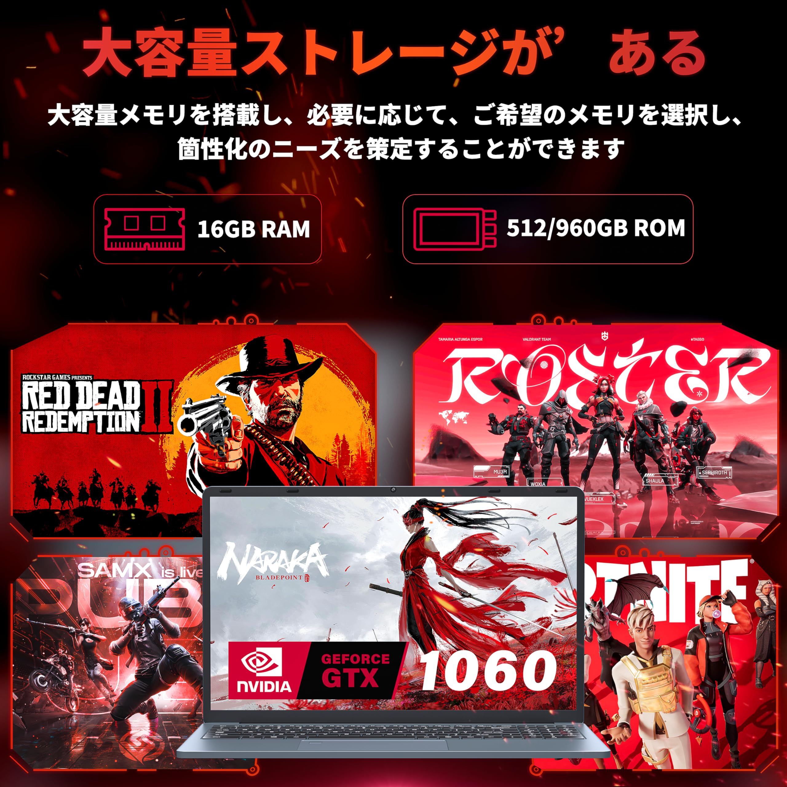 gtx10606コア12スレッドPC/12GB高性能/office gtx10606コア12スレッドPC/12GB高性能/office