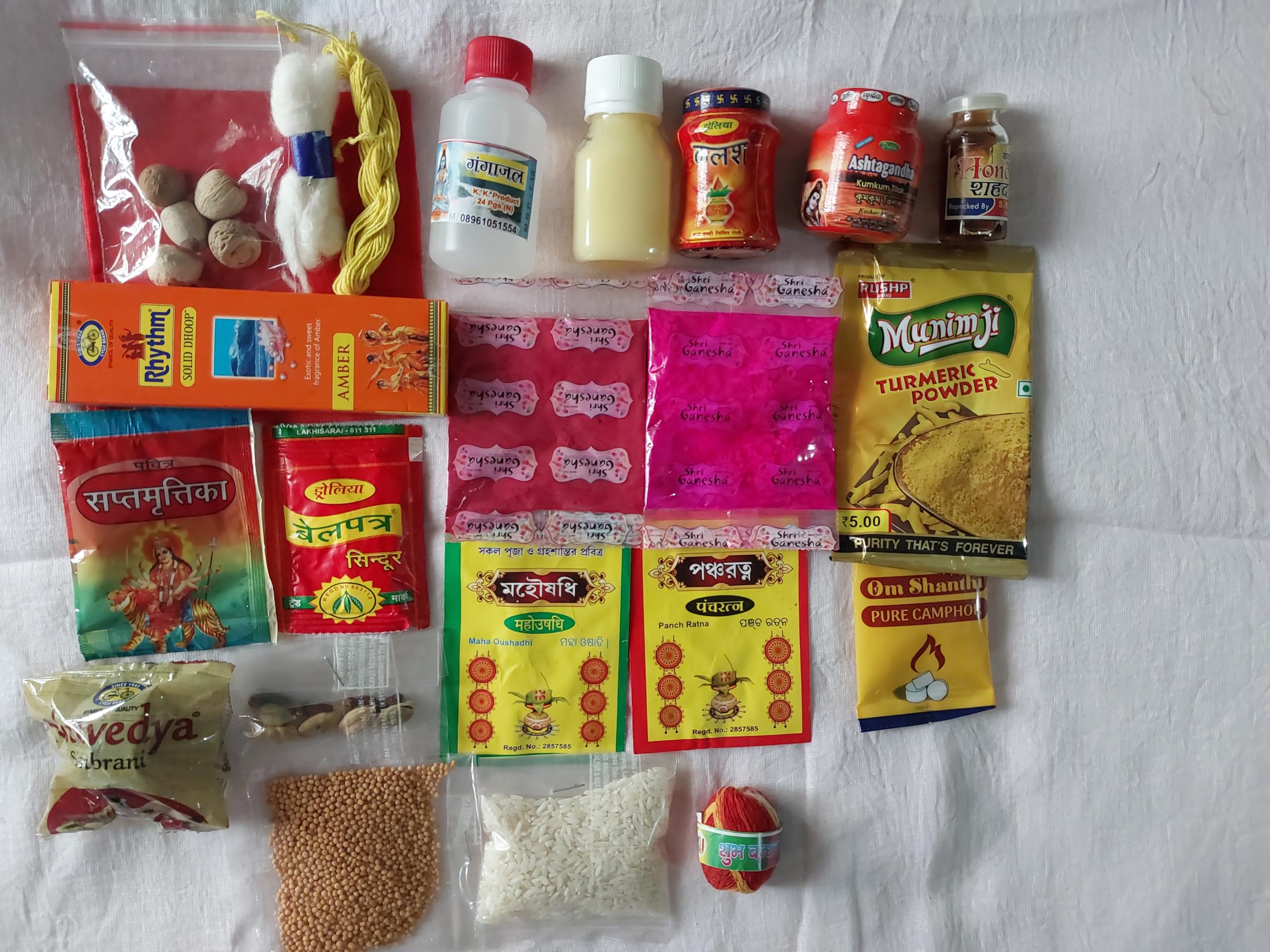 Poojan Samagri Kit | Satyanarayan Puja Kit | 25 Items |Traditional Pooja Essentials.-image-10
